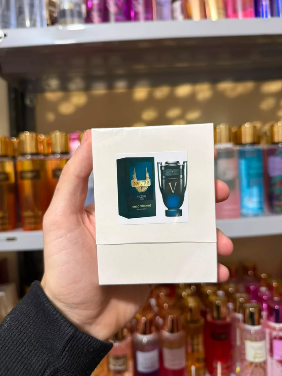 Invitus elixir
