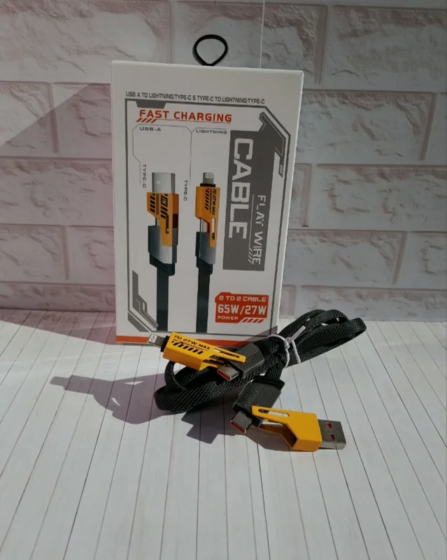 producto de Cable USB 4 en 1