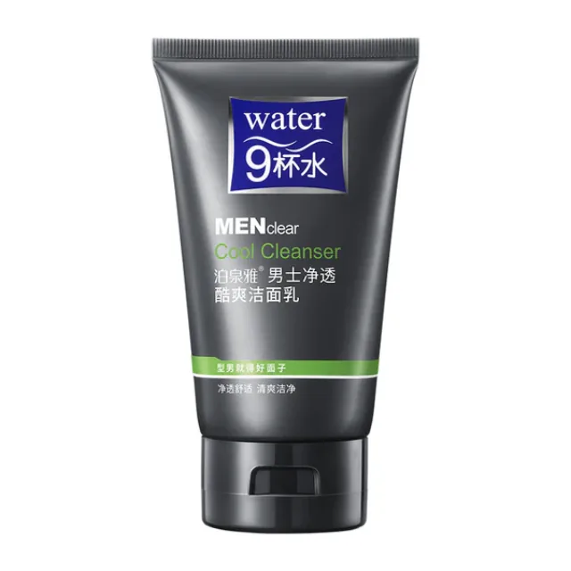 Jabon Facial para hombre BIOAQUA