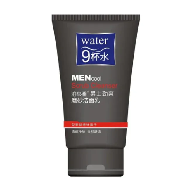 exfoliante Facial para hombre BIOAQUA