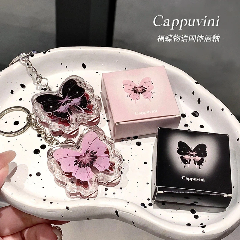 Lip gloss llavero mariposa Cappuvini