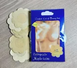 PEZONERA NIPPLE COVER X5 PAR — BEAUTY MAKEUP MAR